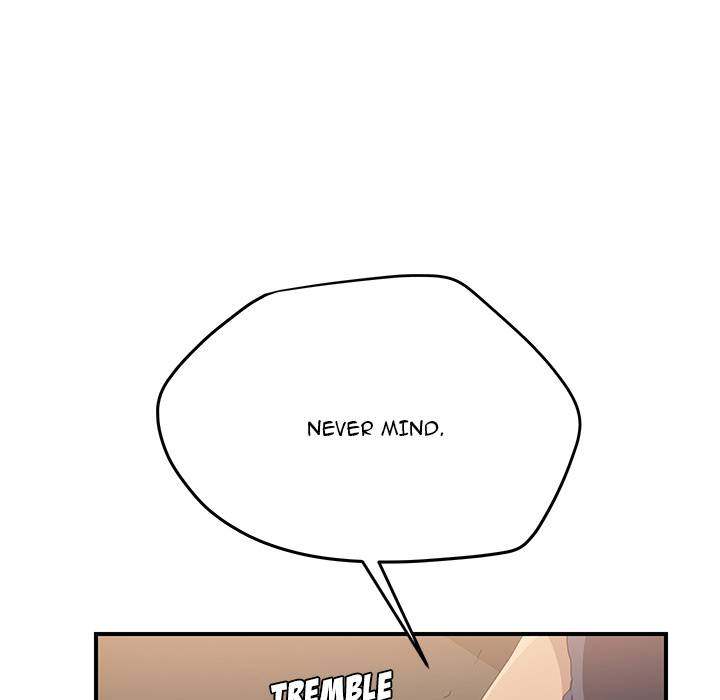 My Stepmom - Chapter 28 - Andromeda 11 page 95 hentai porn comic manga doujin